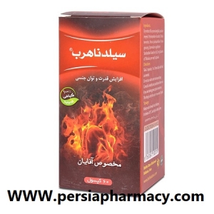 سیلدناهرب کپسول 60 عددی بهتا دارو Behta Daru