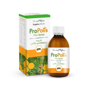 پروپولیس پلاس شربت 120 میلی لیتری ساپلاس مدز Supplus Meds