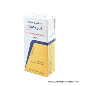 شامپو بدن نرم کننده و مرطوب کننده کرمی مناسب پوست خشک و حساس ایروکس IROX