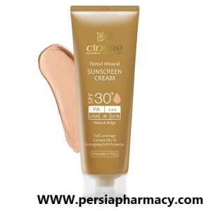 کرم ضدآفتاب رنگی بژطبیعی +Spf30 حجم 50میلی لیتری سینره Cinere