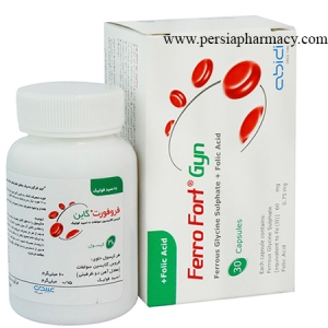 کپسول فروفورت گاین عبیدی 30 عددی