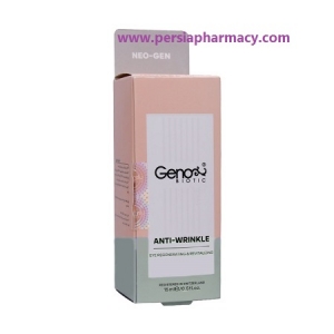 کرم ضد چروک دور چشم ژنوبایوتیک GenoBiotic