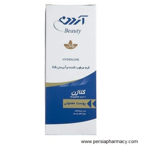 کرم مرطوب کننده و آبرسان بیوتی حاوی کلاژن مناسب پوست های معمولی 50 گرمی آردن ARDENE