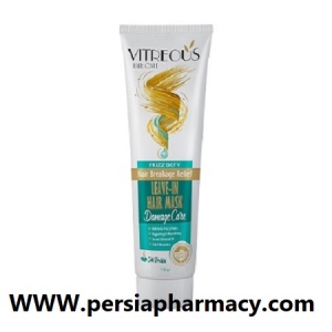 ماسک مو مخصوص موهای شکننده و وزدار  100 گرم ویتروس Vitreous