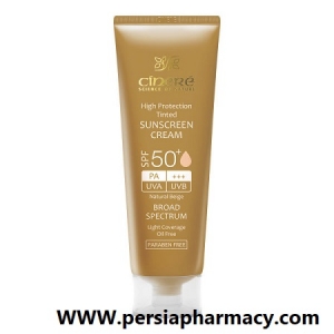 کرم ضدآفتاب رنگی بژطبیعی +Spf50 حجم 50میلی لیتری سینره Cinere