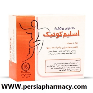 قرص اسلیم کوئیک 30 عددی گل دارو