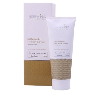ژل روشن کننده کشاله ران وزیربغل سروینا Lightening Gel Servina 