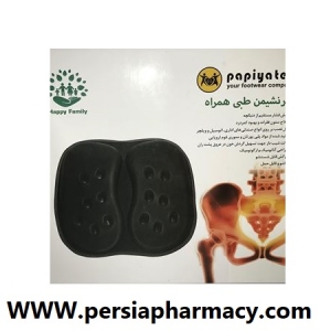 زیرنشیمن طبی همراه پاپیاطب Papiyateb