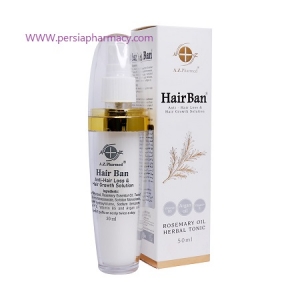 اسپری تقویت کننده و ضد ریزش مو 50 میلی لیتر هیربان  Hairban 