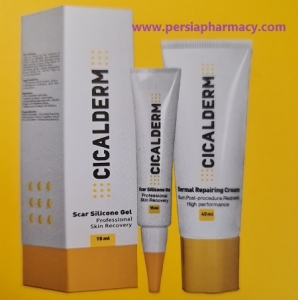 کرم ترميم کننده سيکالدرم Cicalderm 