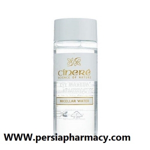 پاک کننده آرایش چشم 120میلی لیتری سینره Cinere