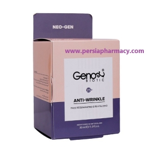 کرم ضد چروک شب مناسب ۲۵+سال ژنوبایوتیک Geno Biotic
