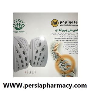 پشتی طبی پروانه ای پاپیاطب Papiyateb
