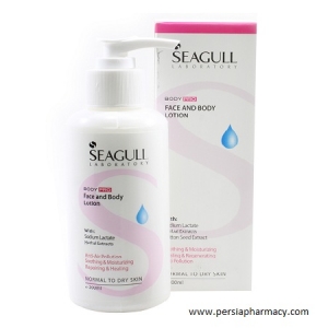لوسیون مرطوب کننده صورت و بدن مناسب پوست های معمولی تا خشک سی گل مدل BODY PRO حجم 200 میلی لیتر SEAGULL 