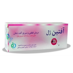 آفتین ژل درمان آفت دهان حاوی عصاره ریشه گیاه شیرین بیان