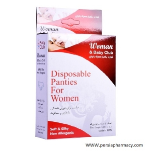 شورت یکبار مصرف بانوان (سایز بزرگ) 5عددی Woman & Baby Club