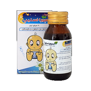 شربت اهورا اسلیپ 60 میلی لیتر Ahoura Sleep