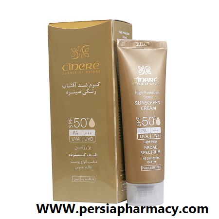 کرم ضدآفتاب رنگی بژروشن +Spf50 حجم 50میلی لیتری سینره Cinere