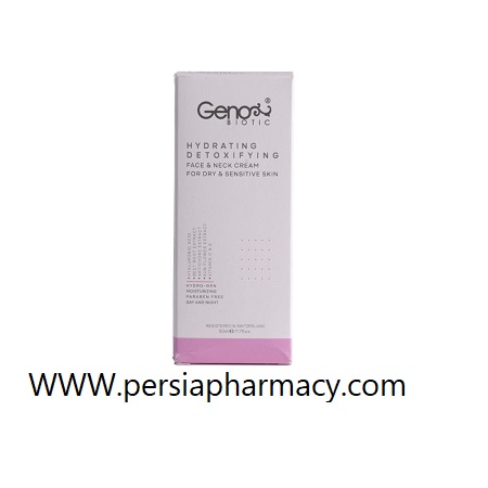 کرم رطوبت رسان  پوست خشک و حساس ۵۰ml ژنوبایوتیک Genobiotic  