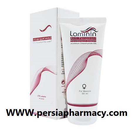 کرم ضد تعریق دئودرانت بانوان 50 میلی لیتری لامینین Laminin