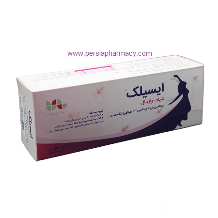 شیاف واژینال ایسیلک Esilk