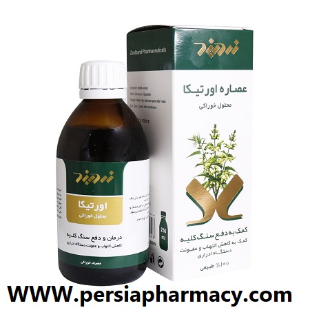 محلول خوراکی عصاره اورتیکا 250 میلی لیتر زردبند Urtica
