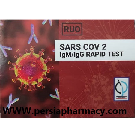 کیت تشخيص سريع کرونا در منزل Sars-cov-2 antibody