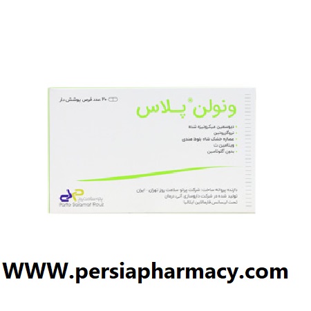 ونولن پلاس قرص30 عددی Venolen Plus