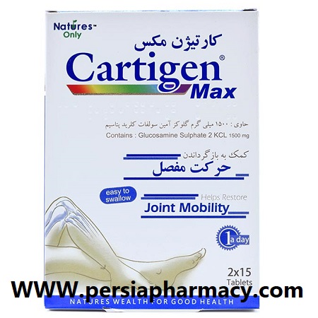 قرص کارتیژن مکس 30 عدد نیچرز اونلی Natures Only