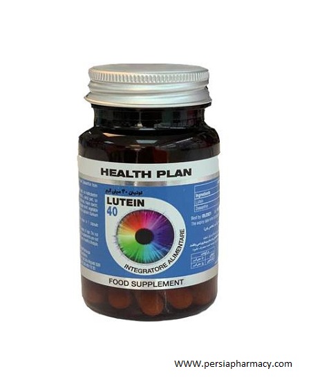 لوتئین قرص 40 میلی گرم LUTEIN Health Plan