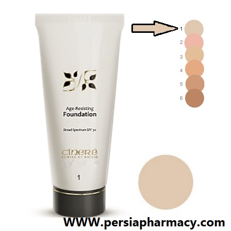 کرم پودرضدچروک شماره1 spf30 حجم 40میلی لیتری سینره Cinere