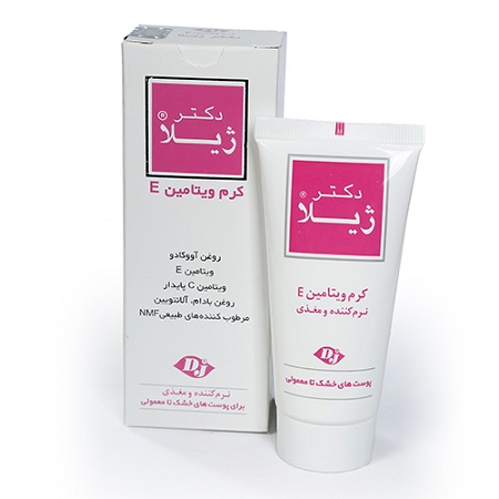 کرم نرم کننده ویتامین E مخصوص پوست های خشک تا معمولی دکترژیلا Doctor Jila