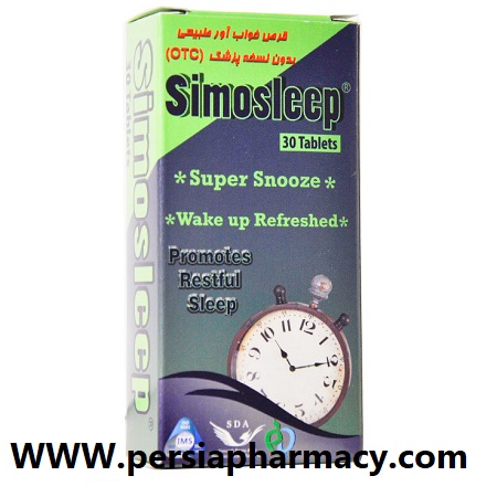 قرص سیمو اسلیپ 30 عدد سیمرغ دارو عطار SDA