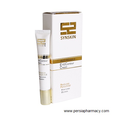 کرم دور چشم ضد چروک 20 میلی لیتر ساین اسکین SYNSKIN