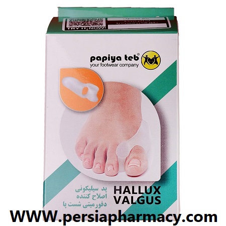 پدسیلیکونی اصلاح کننده دفورمیتی شست پا پاپیاطب