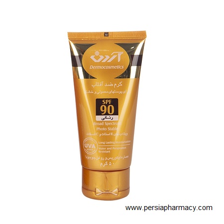 کرم ضد آفتاب رنگی(بژ تیره) SPF90 مناسب پوست های معمولی و خشک 50 گرمی آردن ARDENE