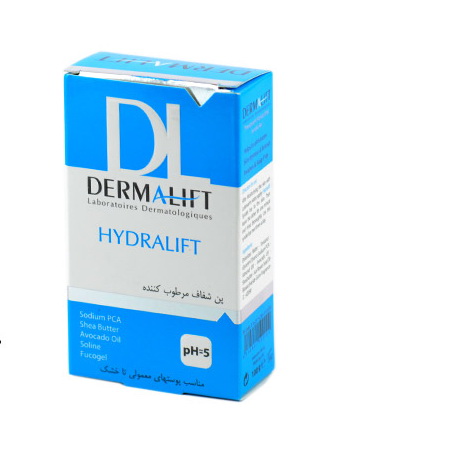 پن شفاف (شوینده غیر صابونی ) مرطوب کننده درمالیفت DERMALIFT