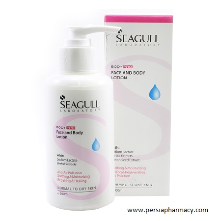 لوسیون مرطوب کننده صورت و بدن مناسب پوست های معمولی تا خشک سی گل مدل BODY PRO حجم 200 میلی لیتر SEAGULL 