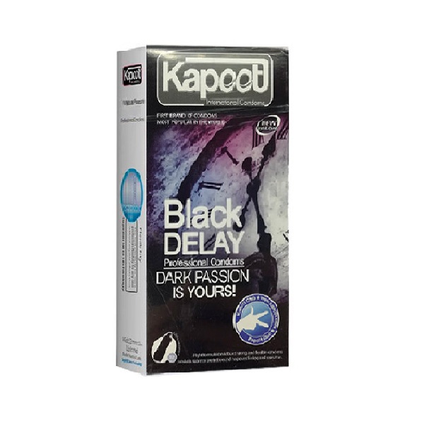 کاندوم مشکی تاخیری 12 عددی کاپوت Kapoot