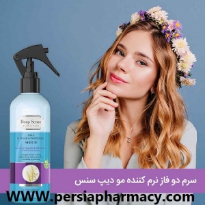 سرم دوفاز مو دیپ سنس 250 میلی لیتر Deep Sense