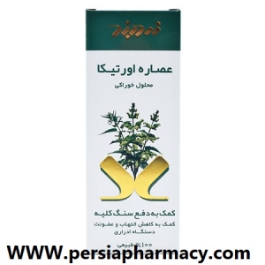 محلول خوراکی عصاره اورتیکا 250 میلی لیتر زردبند Urtica
