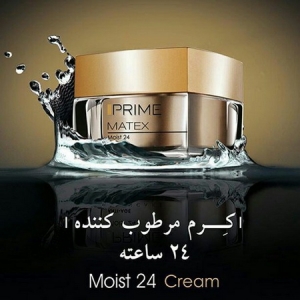 کرم مرطوب کننده 24ساعته پريم  PRIME