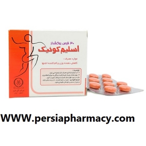 قرص اسلیم کوئیک 30 عددی گل دارو