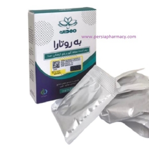 پودر 10ساشه ای به روتارا 50گرمی BEHROTARA