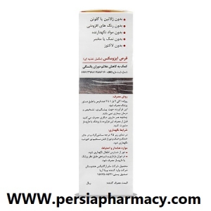 قرص ایزومکس 30 عددی ویتابیوتیکس