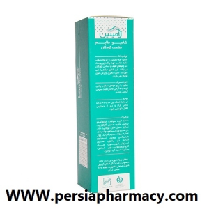 شامپو ملایم کودک 200میلی لیتری لامینین Laminin 