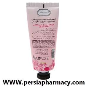 کرم مرطوب کننده دست و صورت دیپ سنس حاوی گلاب مناسب انواع پوست 60 میلی لیتر Deep Sense