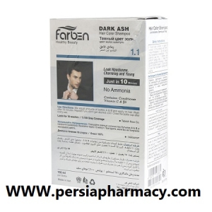 شامپو رنگ مناسب آقایان 150+150 میلی لیتر - خاکستری فاربن Farben