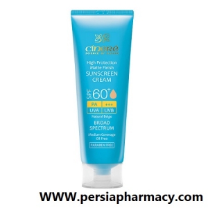 کرم ضدآفتاب رنگی بژطبیعی +Spf60 حجم 50میلی لیتری سینره Cinere