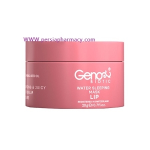 ماسک لب ژنوبایوتیک 20 گرمی Geno Biotic